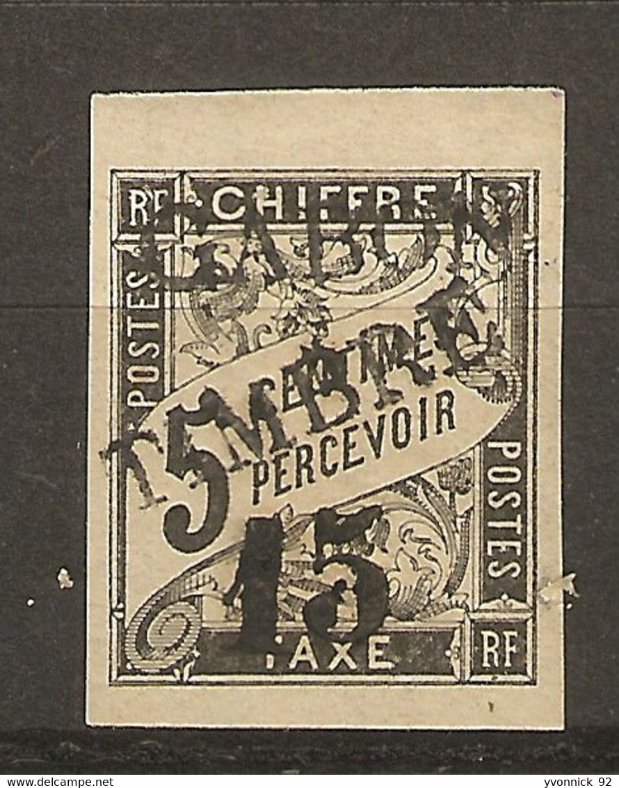 Gabon _ ( 1889 )- Taxe Des Colonies Françaises De 1884 N°11 - Postage Due