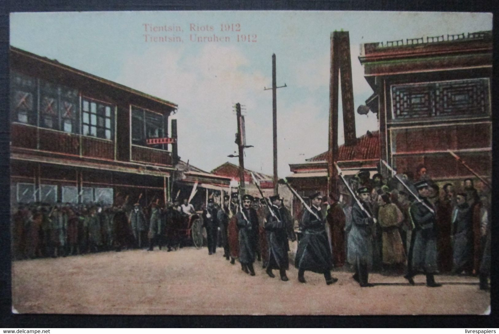 Chine Tientsin Riots  1912 Cpa - China