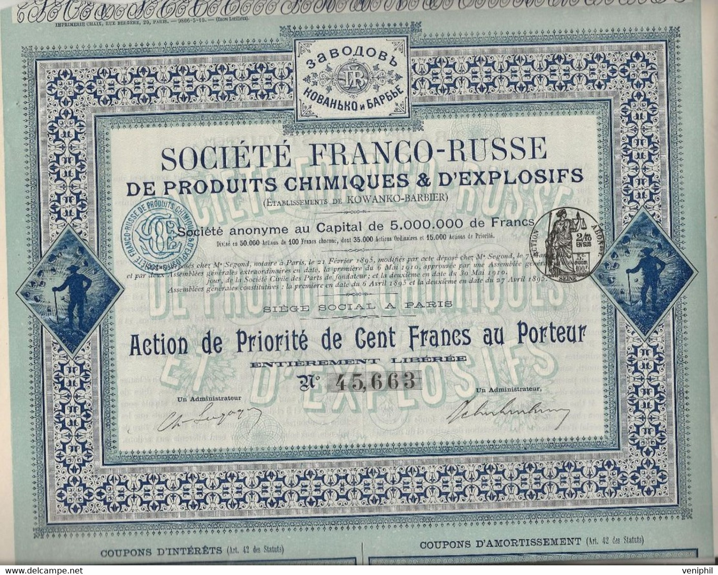 SOCIETE FRANCO-RUSSE DE PRODUITS CHIMIQUES ET D'EXPLOSIFS -LOT DE 2 ACTIONS DE PRIORITE DE 100 FRS -1910 - Bergbau