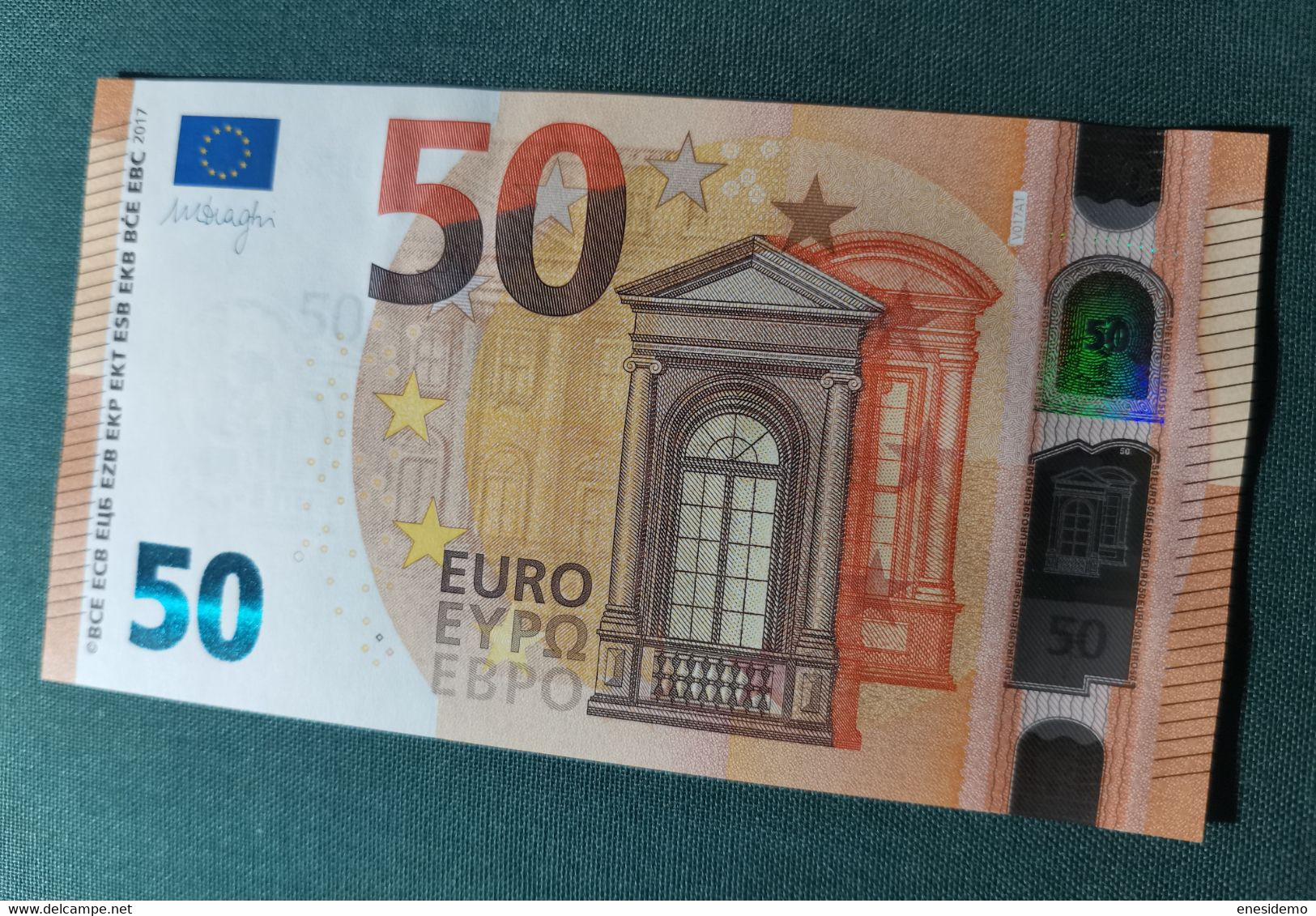 50 EURO SPAIN 2017 LAGARDE V027A1 VC SC FDS UNC. FIRST POSITION PERFECT - 50 Euro