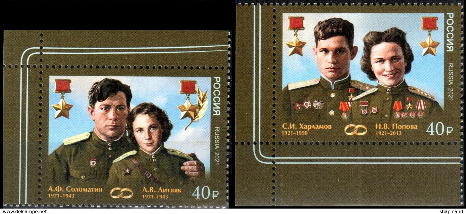 Russia 2021 "The Spouses-Heroes Of The Soviet Union" 2v Quality:100% - Neufs