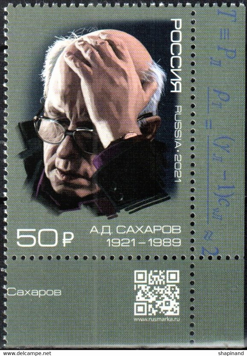 Russia 2021 "100th Anniversary Of The Scientist Of A.Sakharov (1921-1989). Nobel Peace Prize Laureate" 1v Quality:100% - Neufs