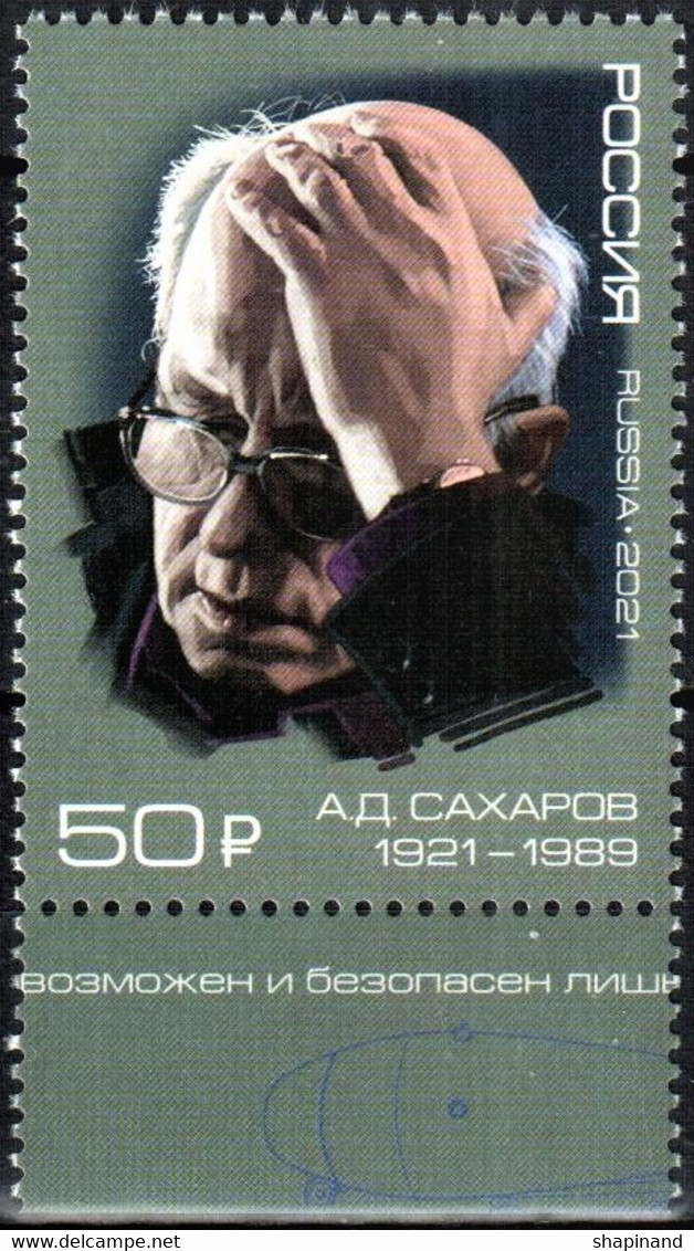 Russia 2021 "100th Anniversary Of The Scientist Of A.Sakharov (1921-1989). Nobel Peace Prize Laureate" 1v Quality:100% - Nuevos