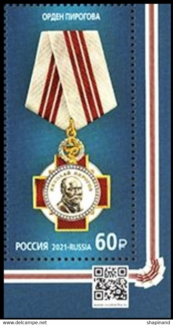 Russia 2021 "Order Of Pirogov" 1v Quality:100% - Nuovi