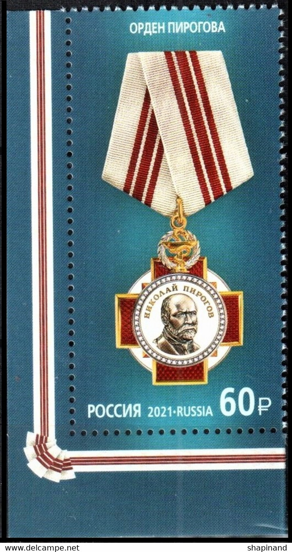 Russia 2021 "Order Of Pirogov" 1v Quality:100% - Neufs