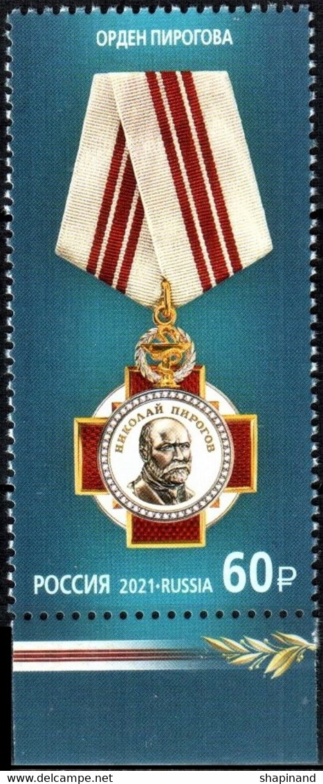 Russia 2021 "Order Of Pirogov" 1v Quality:100% - Nuovi