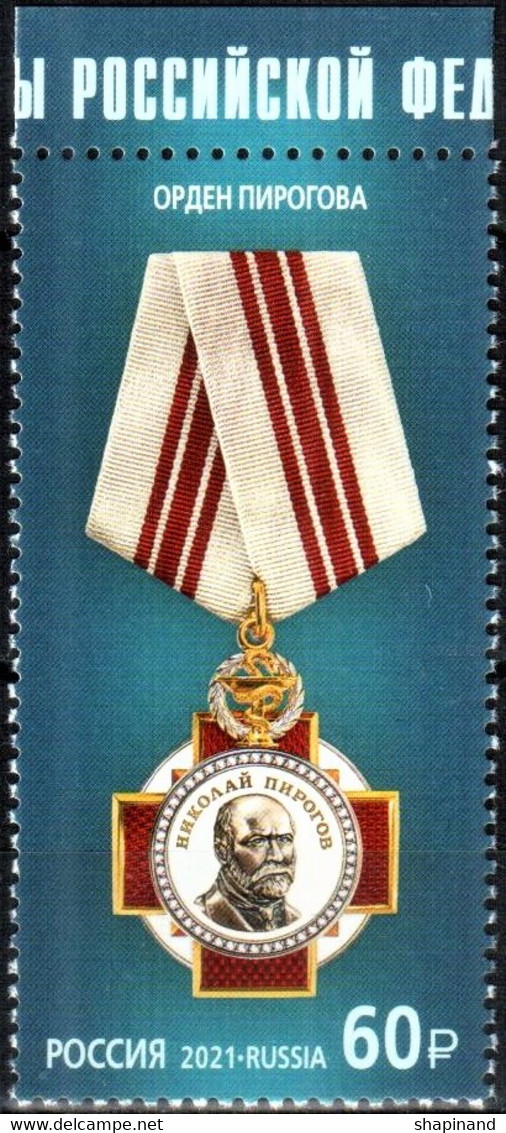 Russia 2021 "Order Of Pirogov" 1v Quality:100% - Nuovi