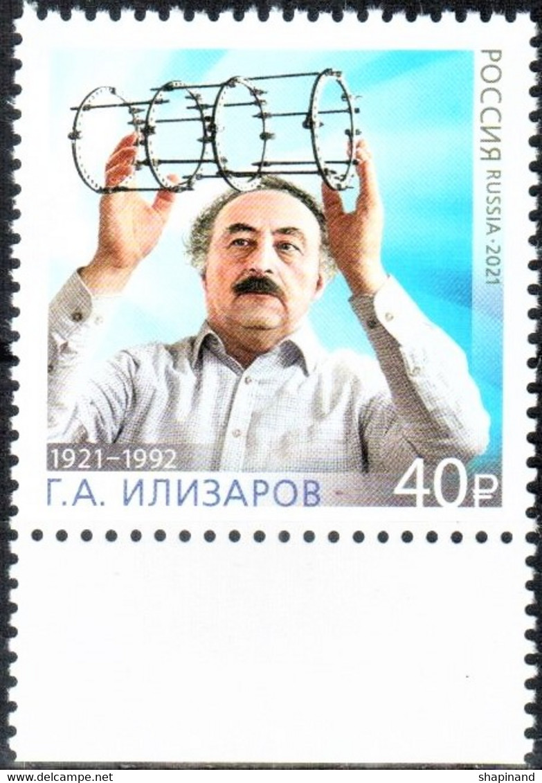 Russia 2021 "100th Anniversary Of The Doctor-inventor Of G.Ilizarov (1921–1992)" 1v Quality:100% - Nuovi