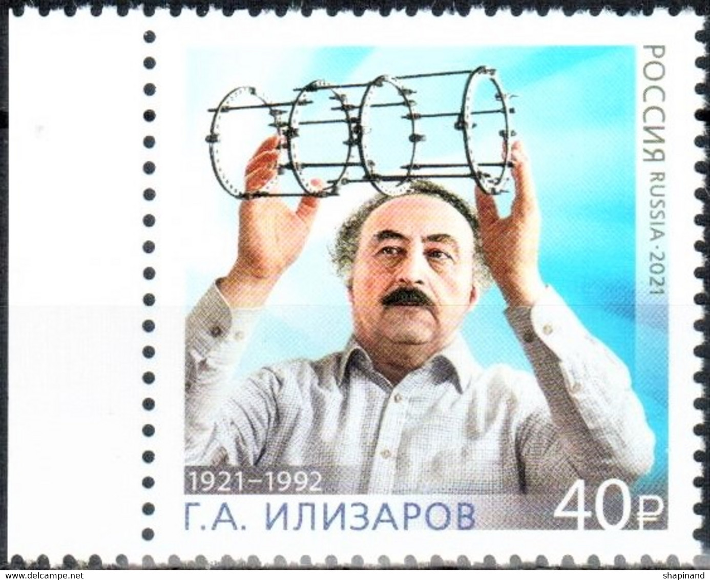 Russia 2021 "100th Anniversary Of The Doctor-inventor Of G.Ilizarov (1921–1992)" 1v Quality:100% - Ongebruikt