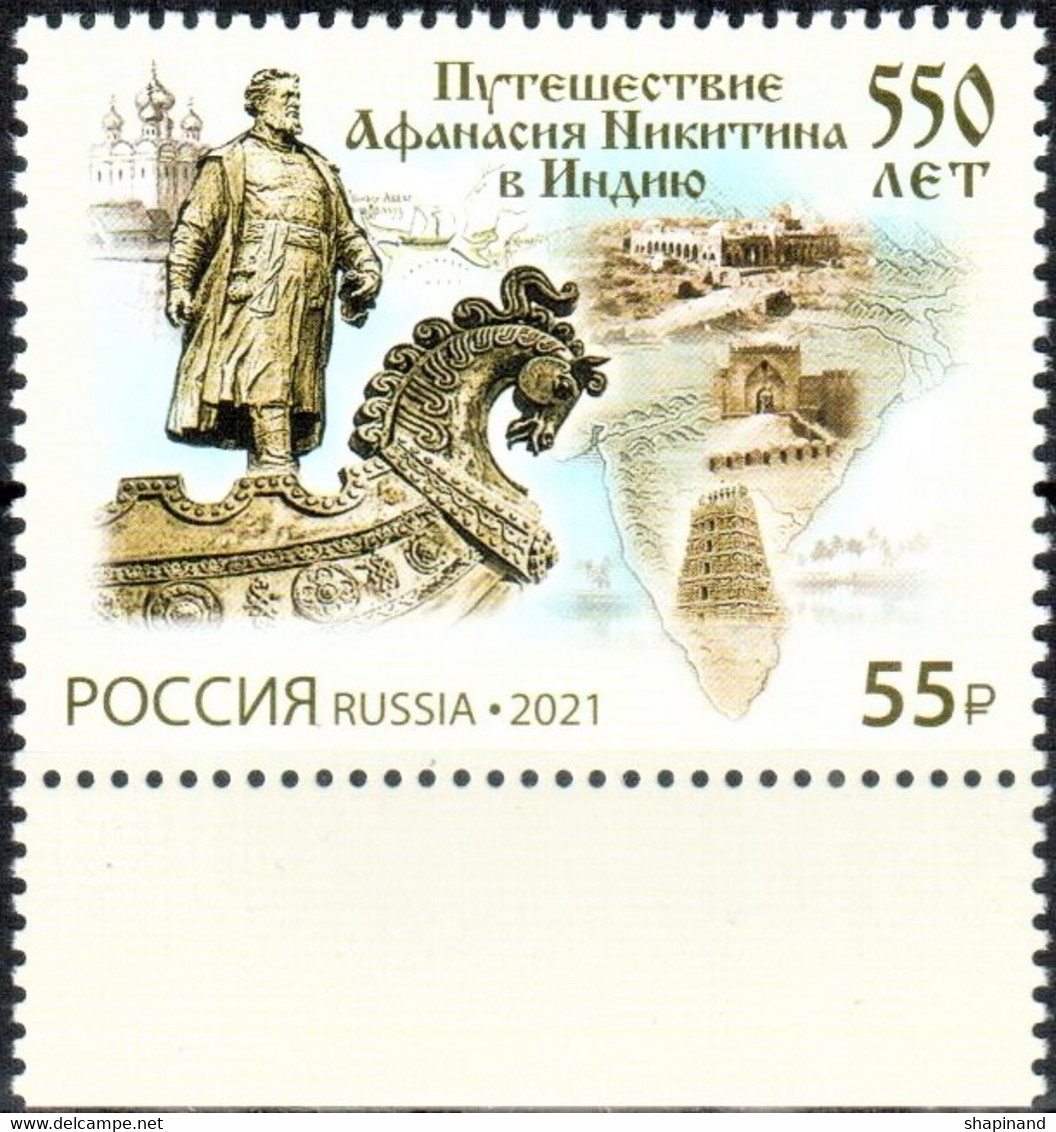 Russia 2021 "550th Anniversary Of Afanasy Nikitin's Travel To India" 1v Quality:100% - Nuovi