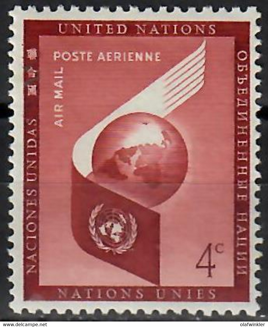 1957 Air Mail Sc C5 / YT A 5 / Mi 59 MNH / Neuf Sans Charniere / Postfrisch - Airmail