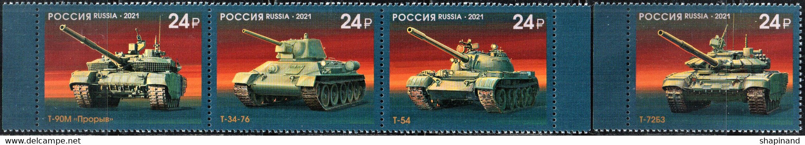 Russia 2021 "History Of Domestic Tank Building" 3v Se-tenant + 1v Quality: - Ongebruikt