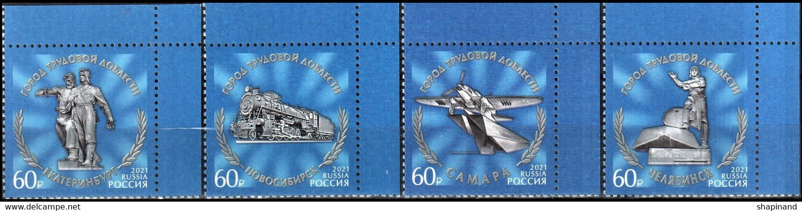 Russia 2021 "Cities Of Labor Valor" 4v Quality:100% - Unused Stamps