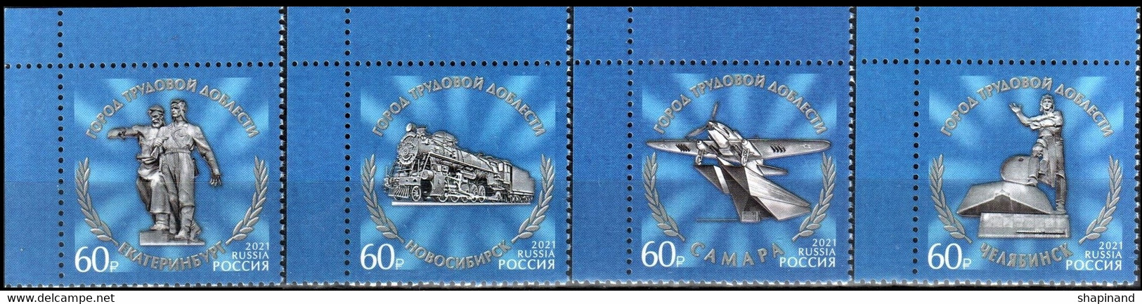 Russia 2021 "Cities Of Labor Valor" 4v Quality:100% - Unused Stamps