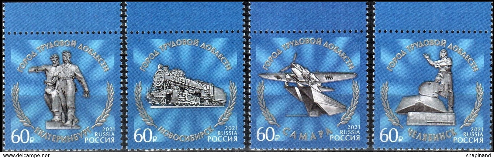 Russia 2021 "Cities Of Labor Valor" 4v Quality:100% - Nuovi