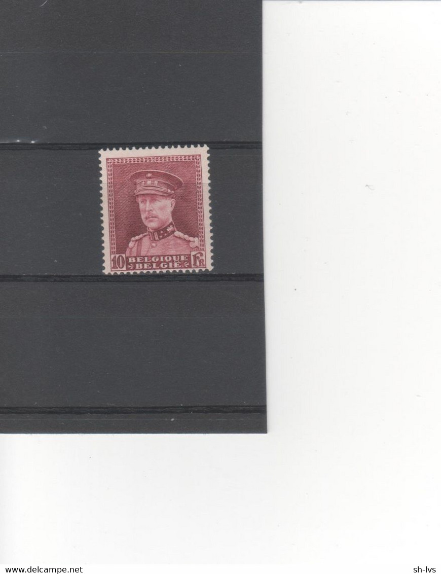 BELGIE - 1931 -  KONING ALBERT I - TYPE ALBERT MET KEPI - 1929-1941 Grand Montenez