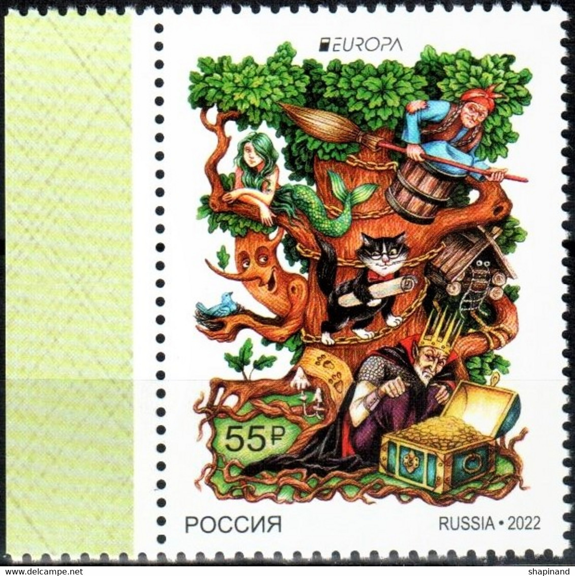 Russia 2022  Europa "Stories & Myths” 1v Quality: 100% - Unused Stamps