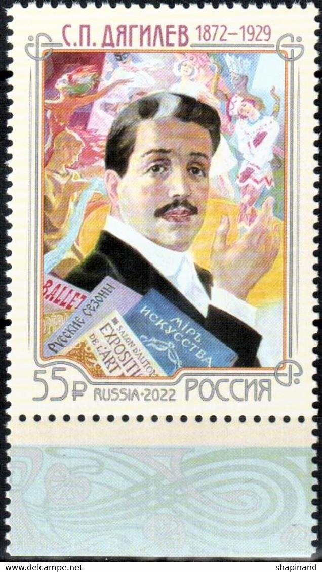 Russia 2022 "150th Anniversary Of S. Diaghilev (1872-1929), Theatrical And Artistic Figure" 1v Quality: 100% - Neufs