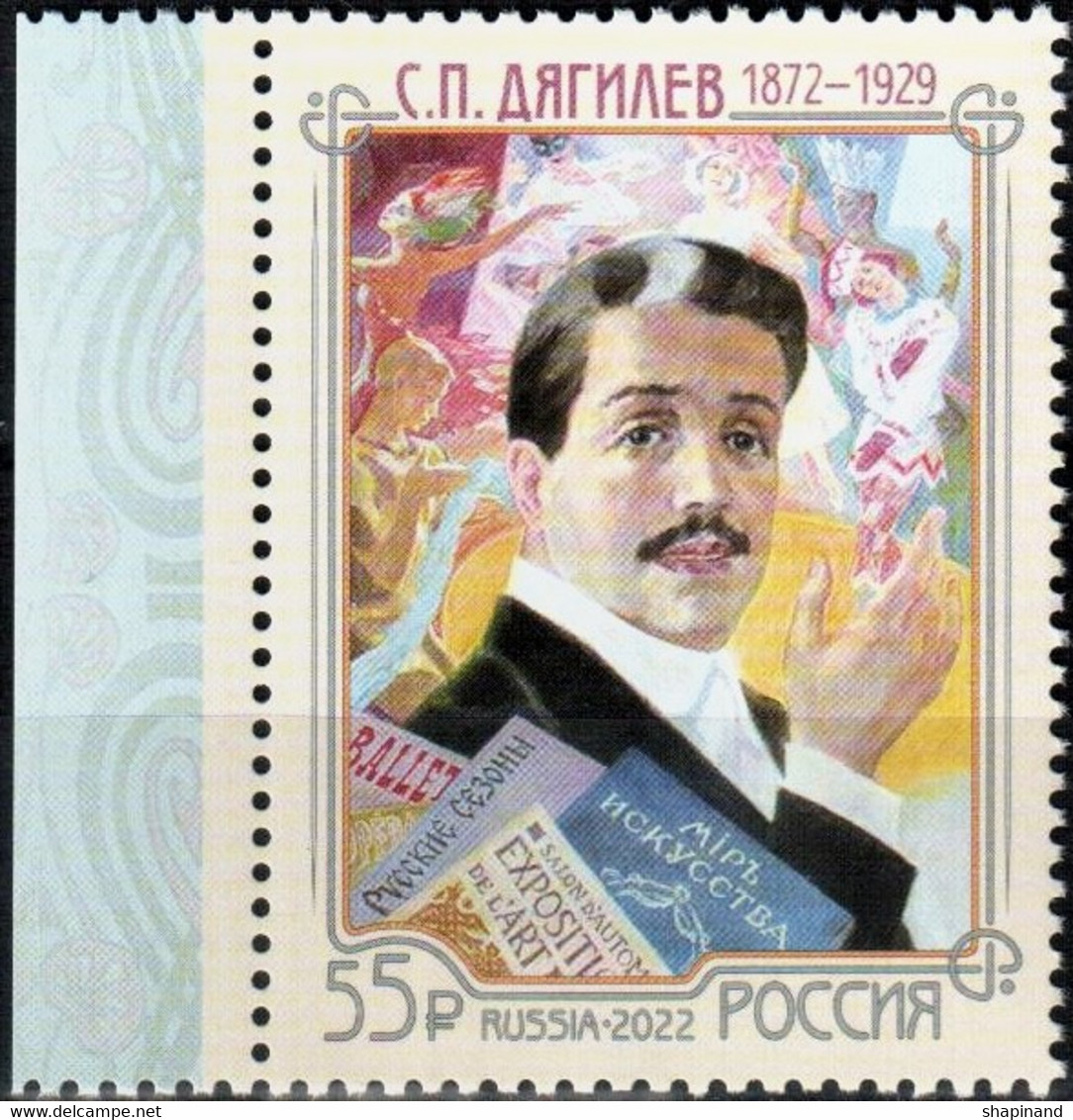 Russia 2022 "150th Anniversary Of S. Diaghilev (1872-1929), Theatrical And Artistic Figure" 1v Quality: 100% - Nuovi