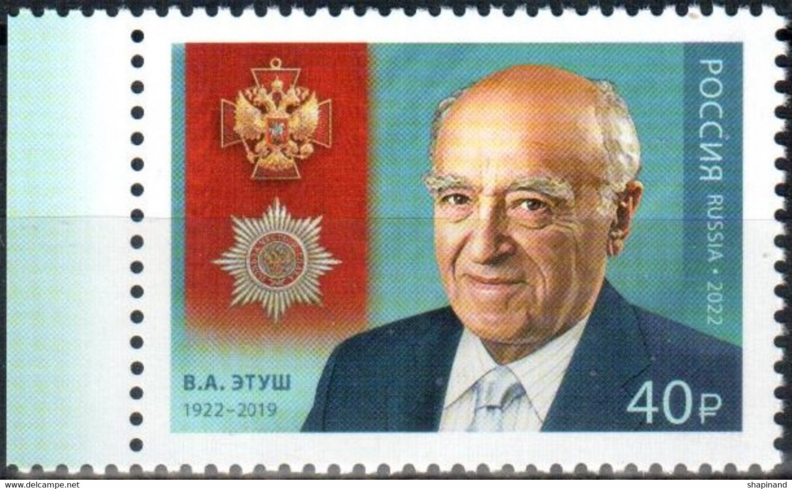 Russia 2022 «Chevalier Of The Order For Merit To The Fatherland» 100th Ann V. Etush Theater & Film Actor 1v Quality:100% - Unused Stamps