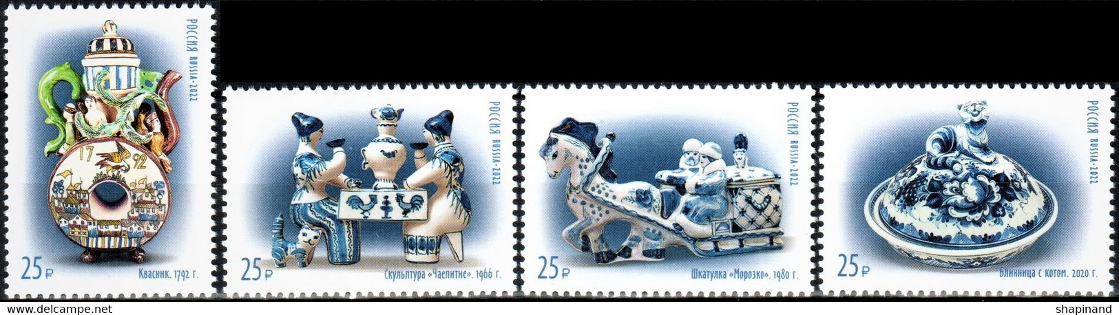 Russia 2022 «Decorative And Applied Art Of Russia. Gzhel» 4v Quality:100% - Unused Stamps