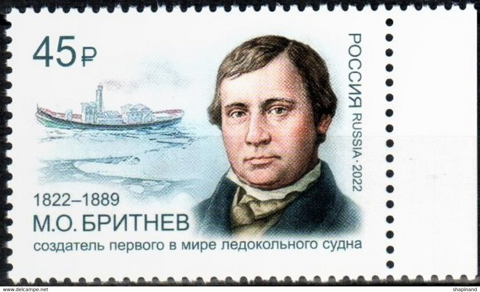 Russia 2022 «200th Anniv Of M. Britnev, Shipbuilding Engineer, Inventor Of The World's First Icebreaker» 1v Quality:100% - Ungebraucht