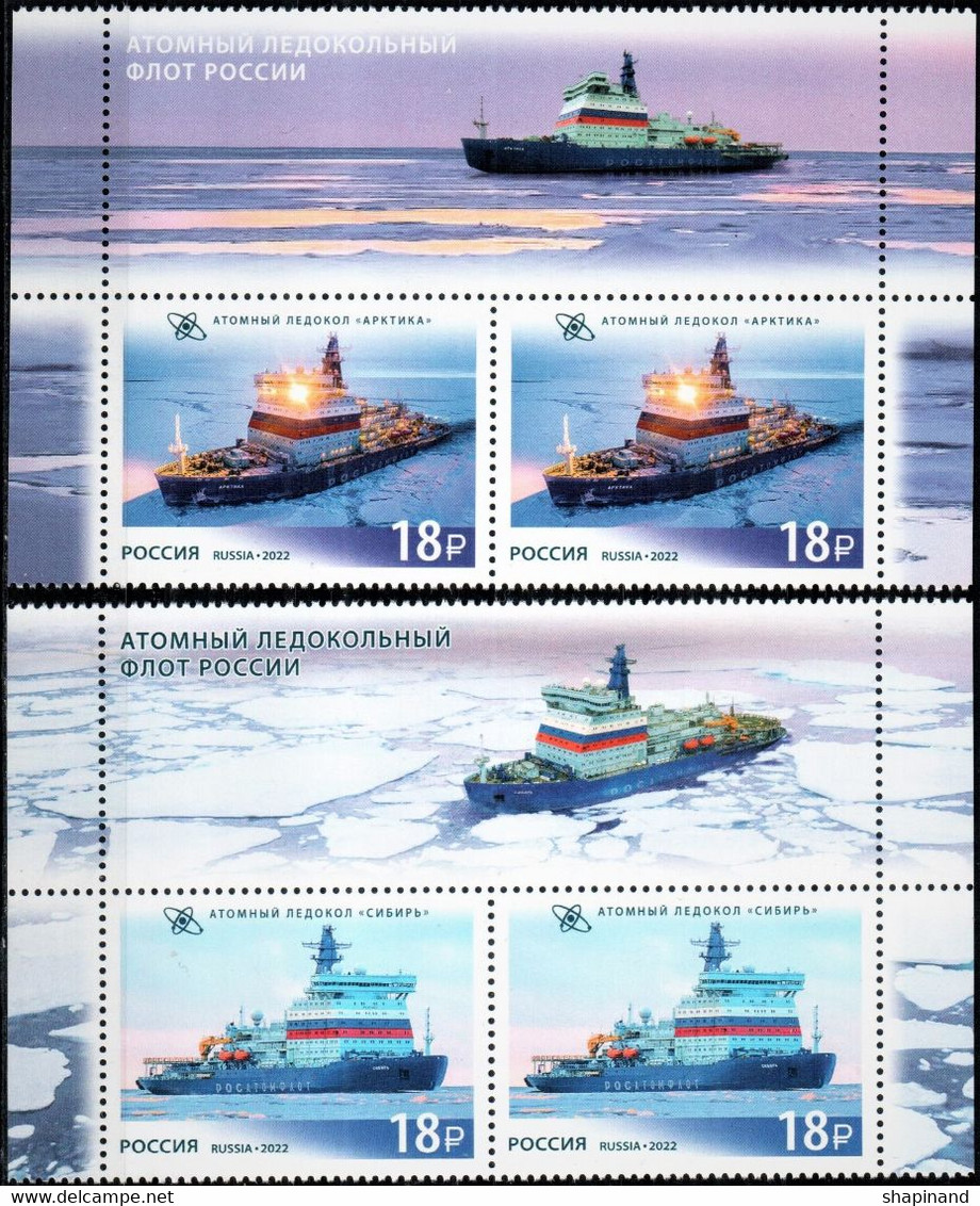 Russia 2022 «Nuclear Icebreaker Fleet Of Russia» 2v Zd Zf X 2 Quality:100% - Unused Stamps