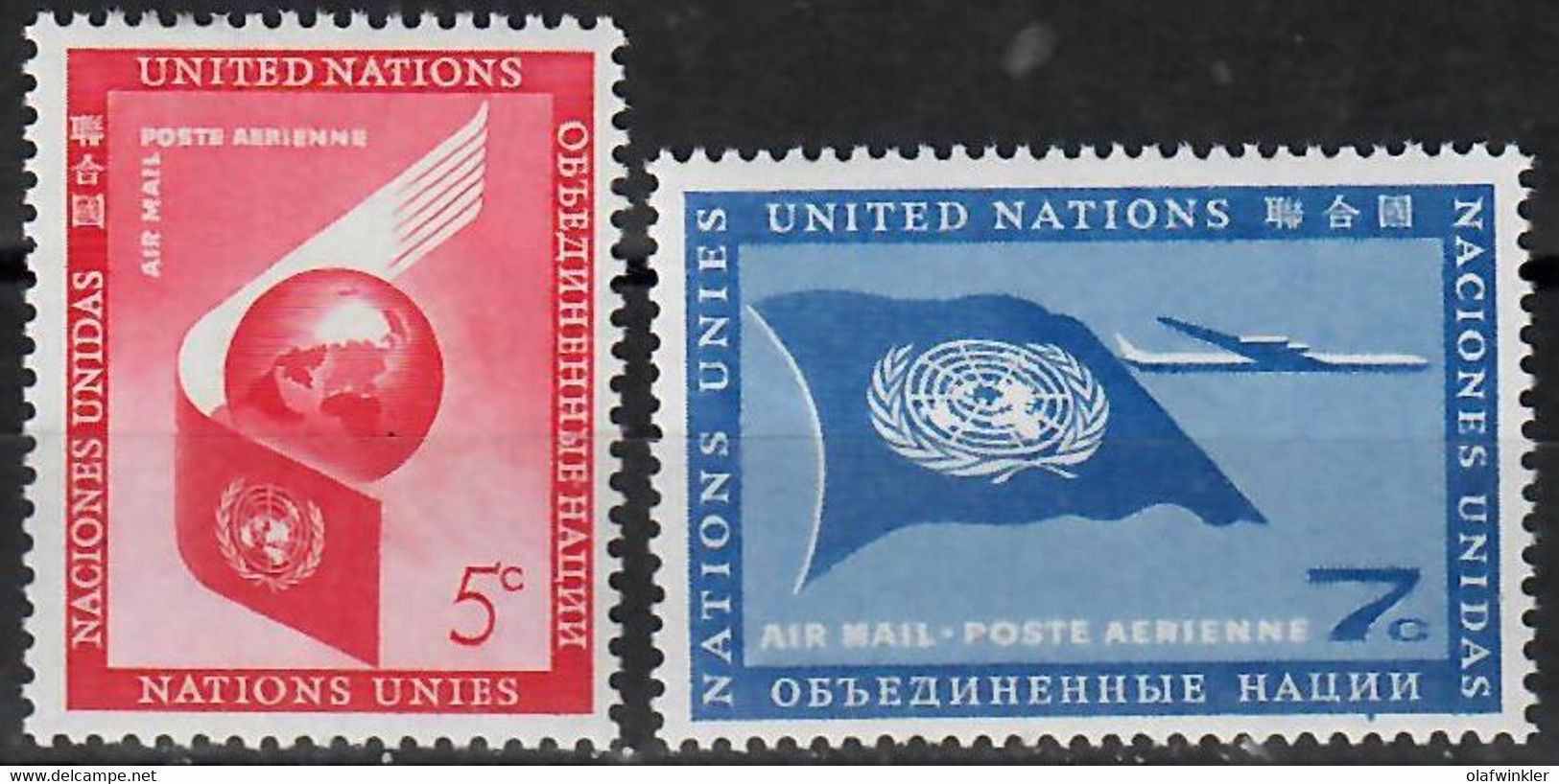 1959 Air Mail Sc C6-7 / YT A 6-7 / Mi 60-61 MNH / Neuf Sans Charniere / Postfrisch [zro] - Poste Aérienne