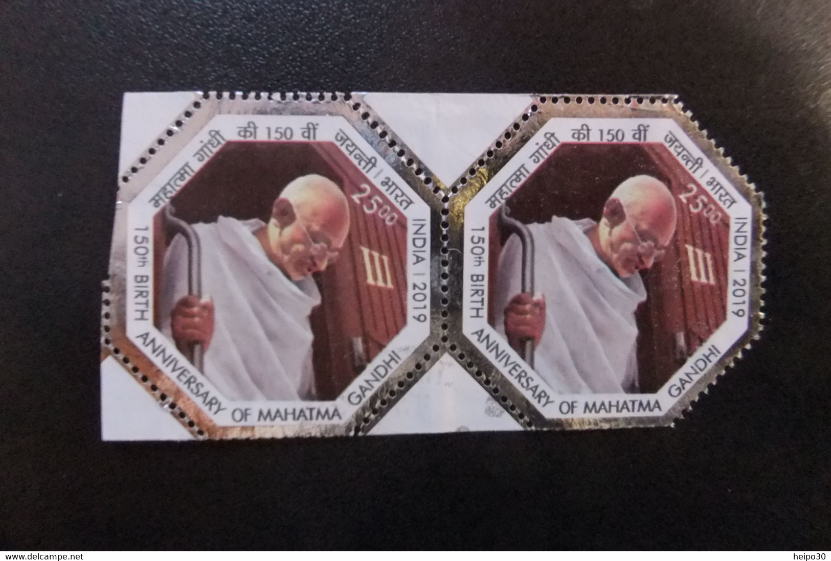 India 2019 Michel 3588 Gandhi - Gebruikt