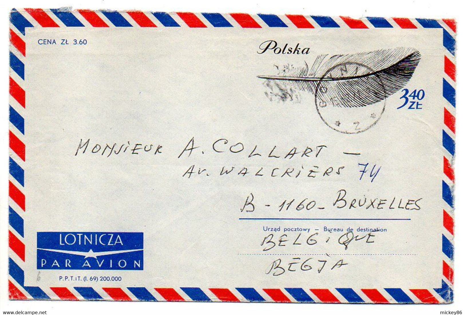 Pologne --enveloppe PAP  (plume) De GDYNIA Pour BRUXELLES (Belgique)...cachet Rond - Briefe U. Dokumente