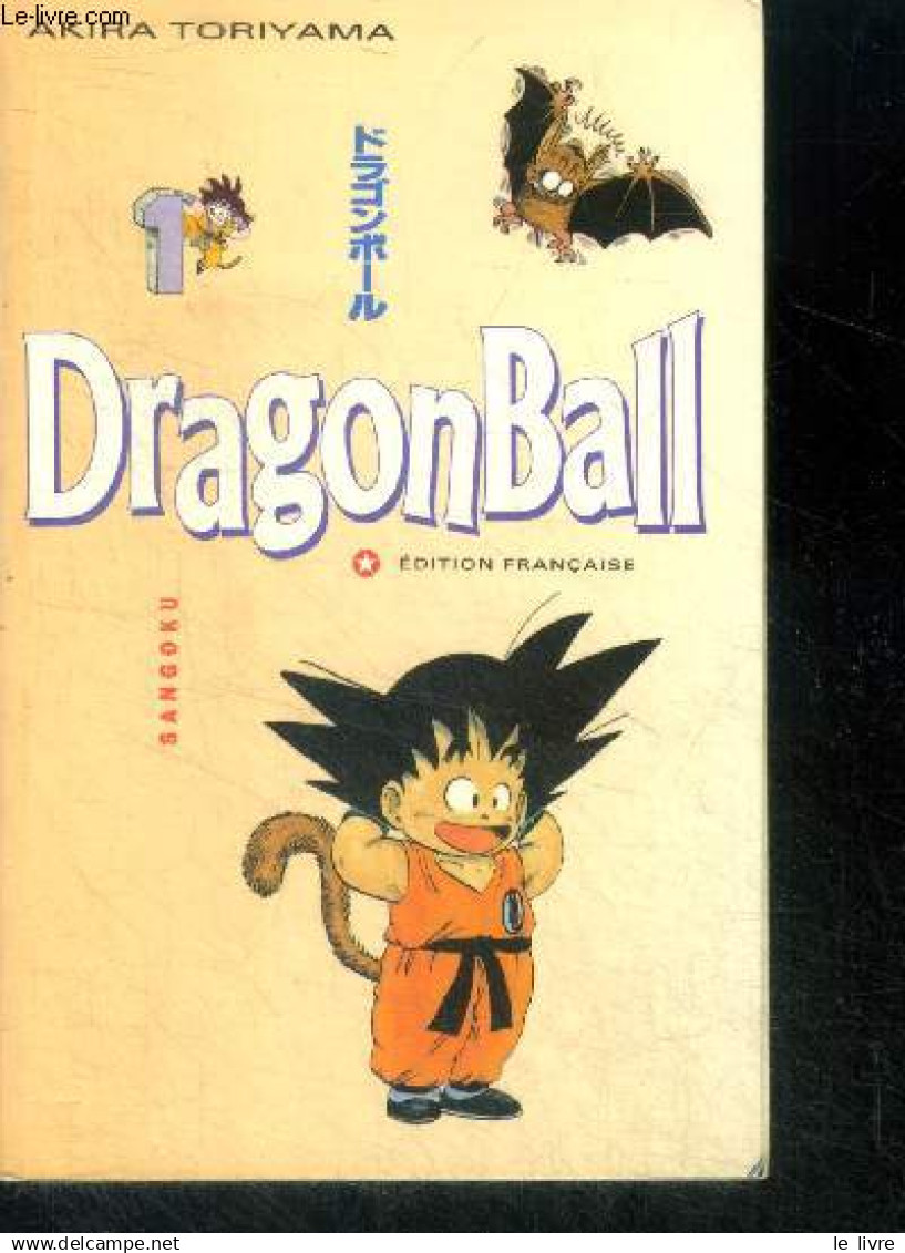 Dragon Ball - Tome 1 - Sangoku - Akira Toriyama - 1995 - Otros & Sin Clasificación