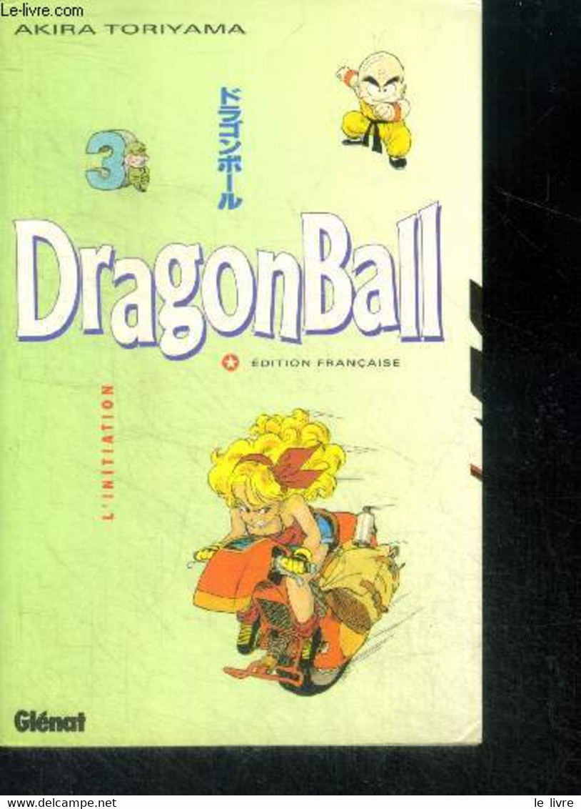 Dragonball - Tome 3 - L'initiation - Akira Toriyama - 1995 - Autres & Non Classés