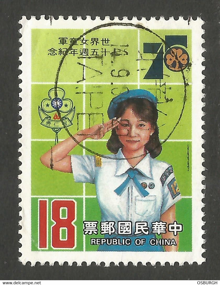 TAIWAN. 18c GIRL GUIDES USED TAIPEI POSTMARK - Used Stamps