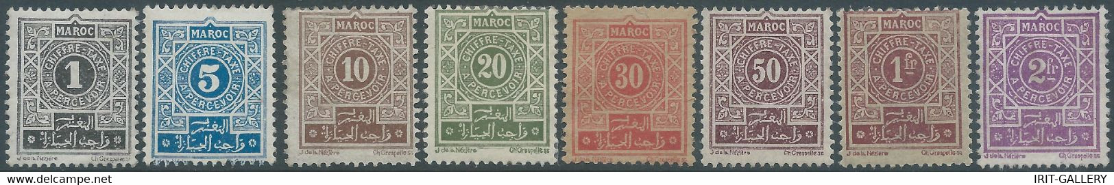 Marocco, Morocco,France Maroc,1917-1926 (former Colonies And Protectorates) Revenue TAXE  FISCAL,Gum - Portomarken