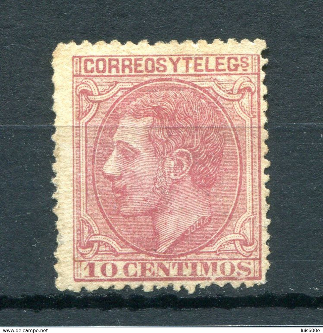 1879.ESPAÑA.EDIFIL 202 (*).NUEVO CON FIJASELLOS(MH).CATALOGO 18 € - Unused Stamps