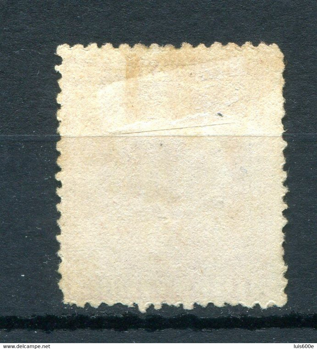 1879.ESPAÑA.EDIFIL 202 (*).NUEVO CON FIJASELLOS(MH).CATALOGO 18 € - Unused Stamps