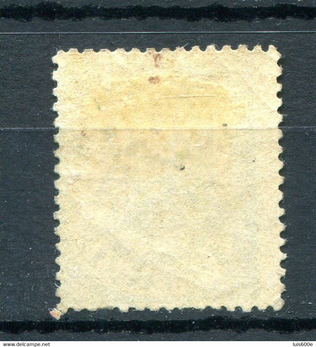 1879.ESPAÑA.EDIFIL 204*.NUEVO CON FIJASELLOS(MH).CATALOGO 25€ - Unused Stamps