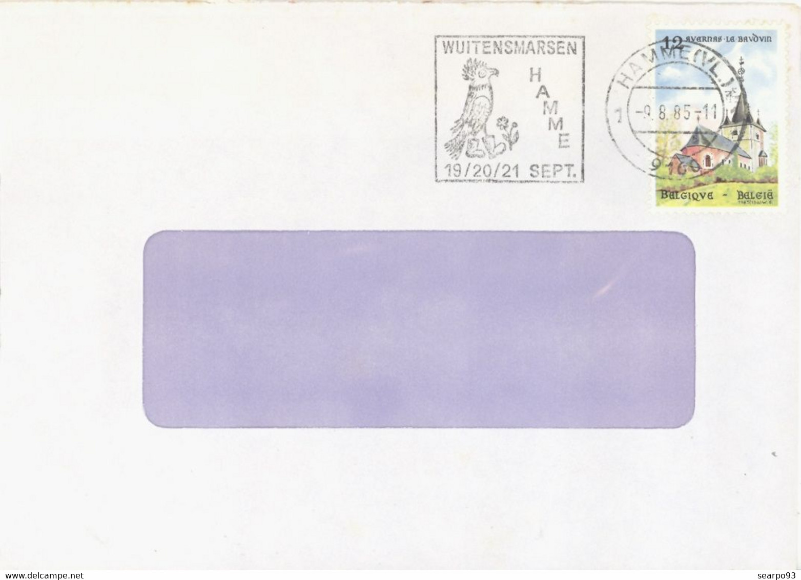 BELGIUM. POSTMARK. HAME. 1985 - Andere & Zonder Classificatie