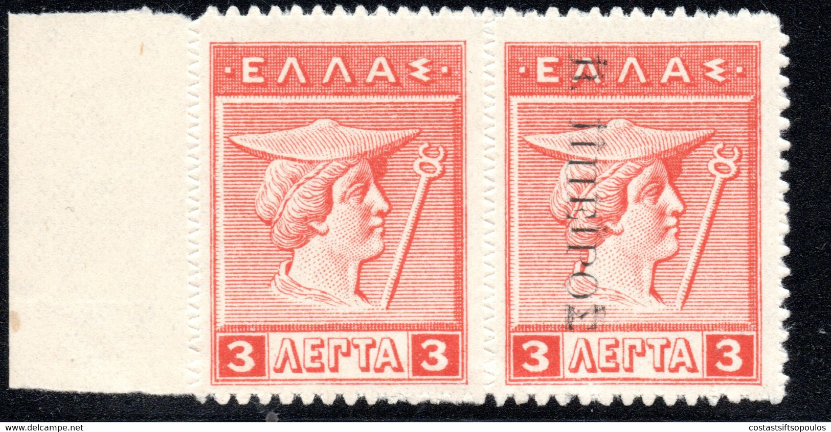 1311 GREECE.ALBANIA,N,EPIRUS,1915 3 L.PAIR ONE WITHOUT OVERPRINT HELLAS 132 C. MNH,SIGNED VLASTOS,VERY RARE - Epirus & Albanie