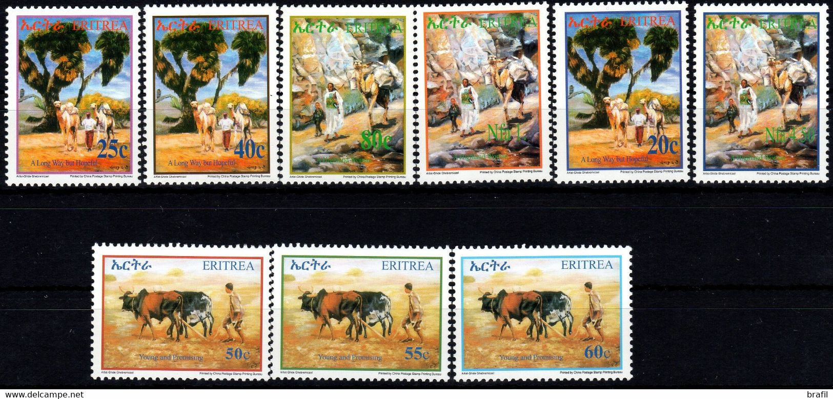 2004 Eritrea, Serie Ordinaria, Quadri, Serie Completa Nuova (**) - Erythrée