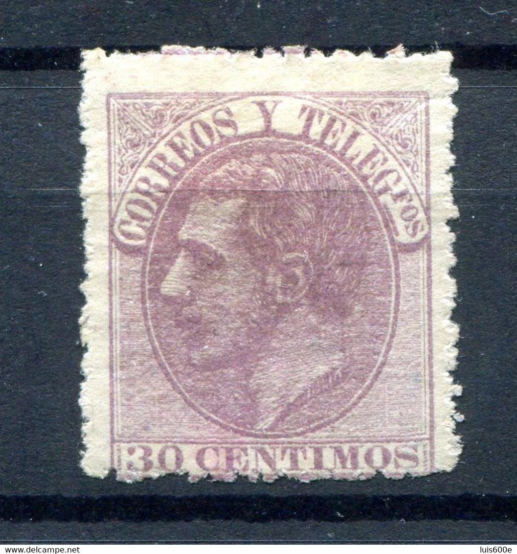 1879.ESPAÑA.EDIFIL 211(*).NUEVO CON FIJASELLOS(MH).CATALOGO 570€ - Unused Stamps