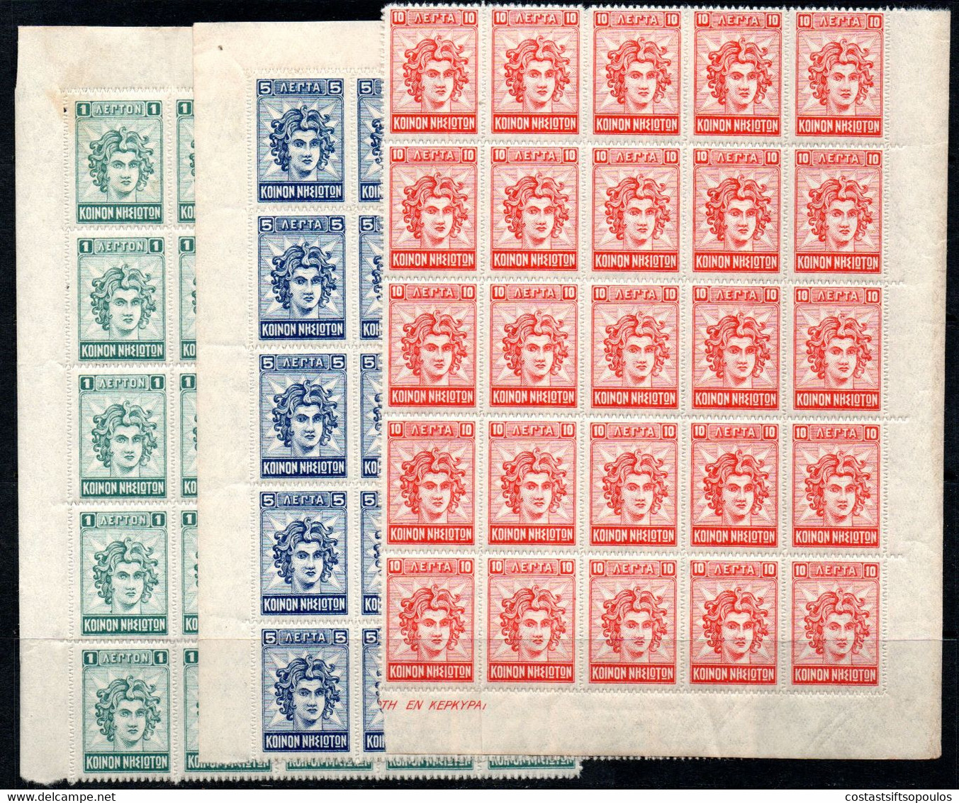 1312..GREECE DODECANESE 1912 KOINON NISIOTON KALYMNOS,SET OF 3,# 1-3, BLOCKS OF 25,MNH - Dodekanisos