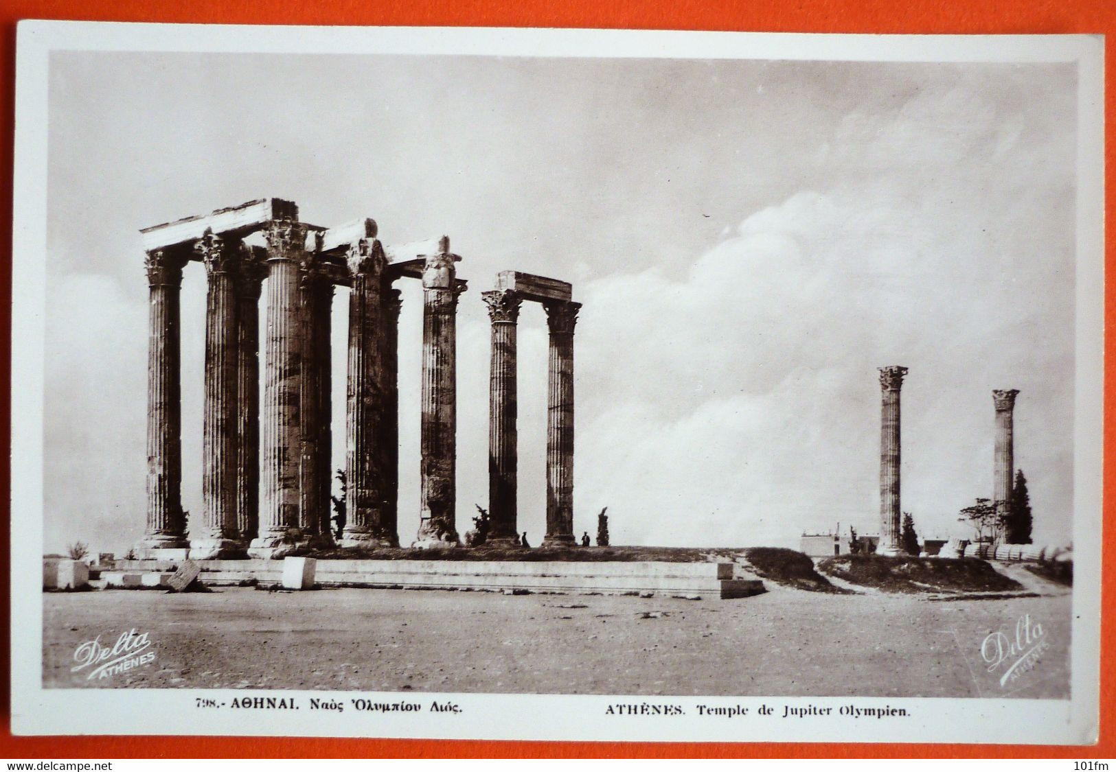 GREECE - ATHENES ,TEMPLE DE JUPITER - Greece