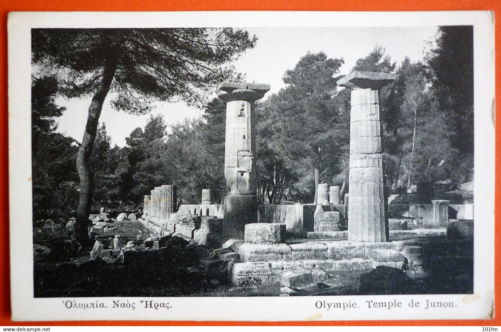 GREECE - OLYMPIE - Greece