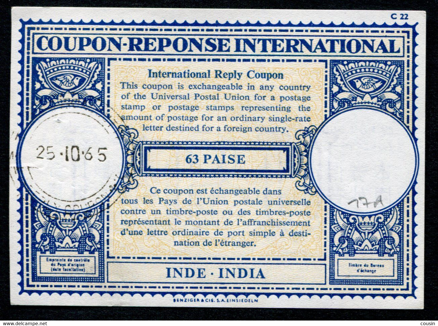 INDE   International Reply Coupon / Coupon Réponse International - Ohne Zuordnung