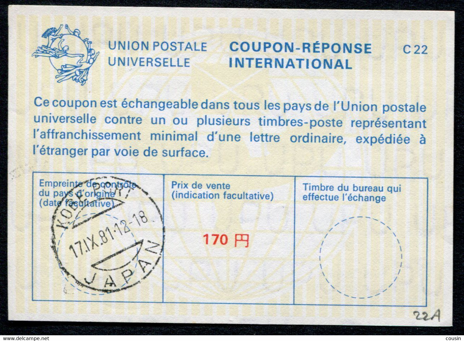 JAPON   International Reply Coupon / Coupon Réponse International - Autres & Non Classés