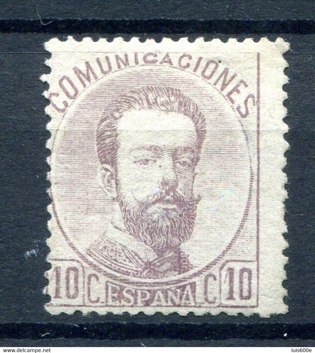 1872.ESPAÑA.EDIFIL 120*-NUEVO CON FIJASELLOS.(MH).CATALOGO 540€ - Neufs