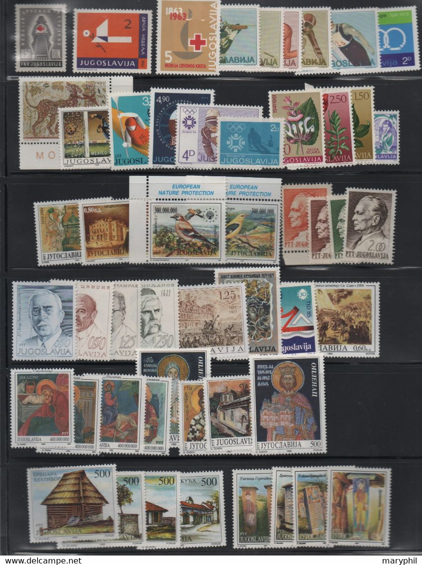 LOT 688 - YOUGOSLAVIE LOT DE TIMBRES NEUFS ** - Cote 44,00 € - Verzamelingen & Reeksen