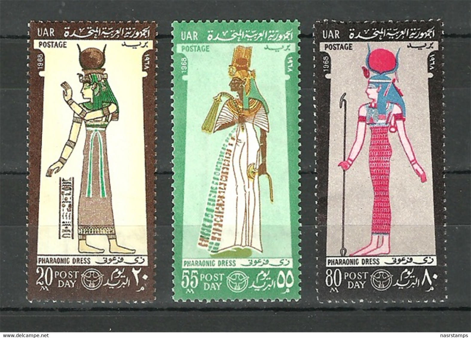 Egypt - 1968 - ( Various Pharaonic Dresses ) - MNH** - Aegyptologie