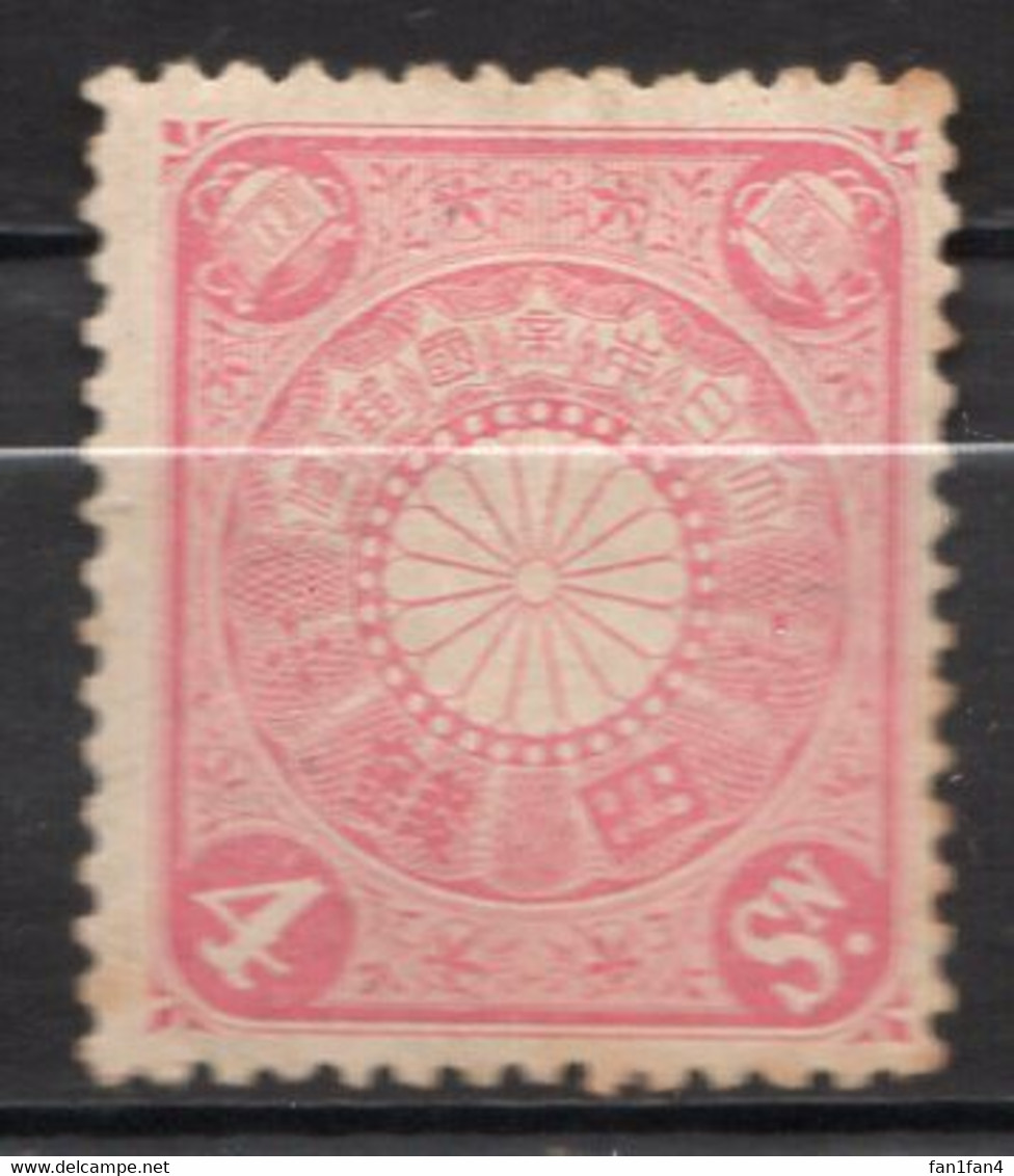 ASIE - (JAPON - EMPIRE) - 1899-1902 - N° 99 - 4 S. Rose - (Armoiries Du Japon) - Unused Stamps